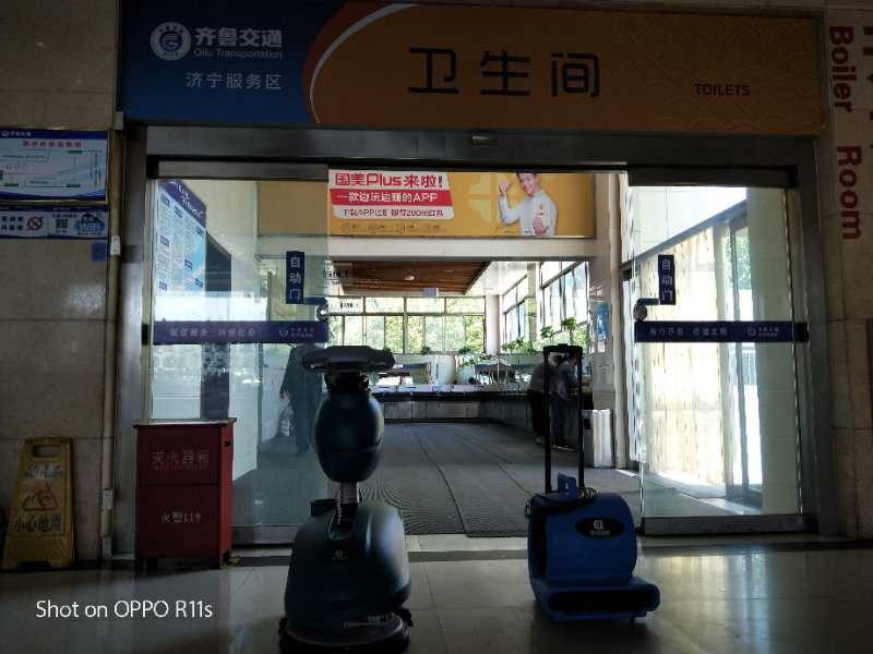 注意  注意  大新聞來了！??！64