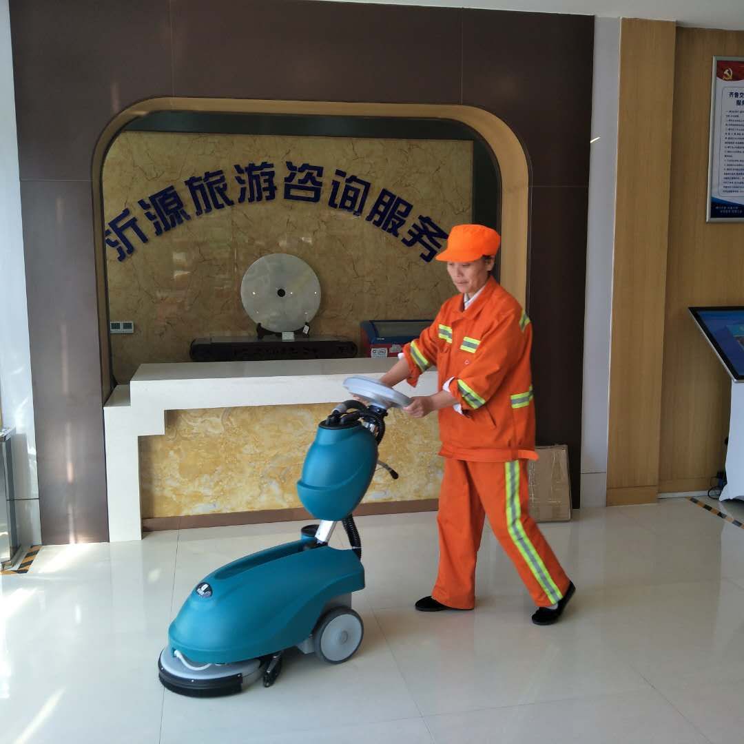 注意  注意  大新聞來了！?。?4