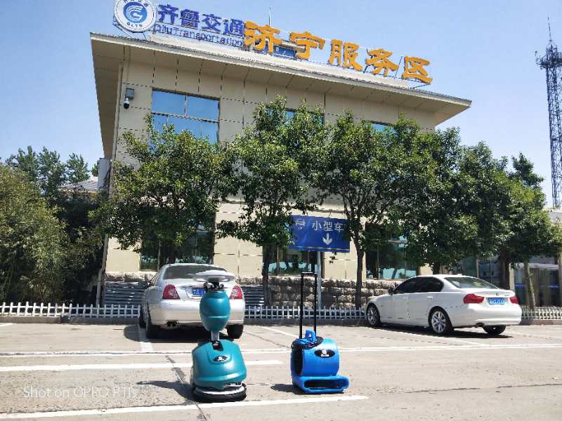 注意  注意  大新聞來了?。?！64