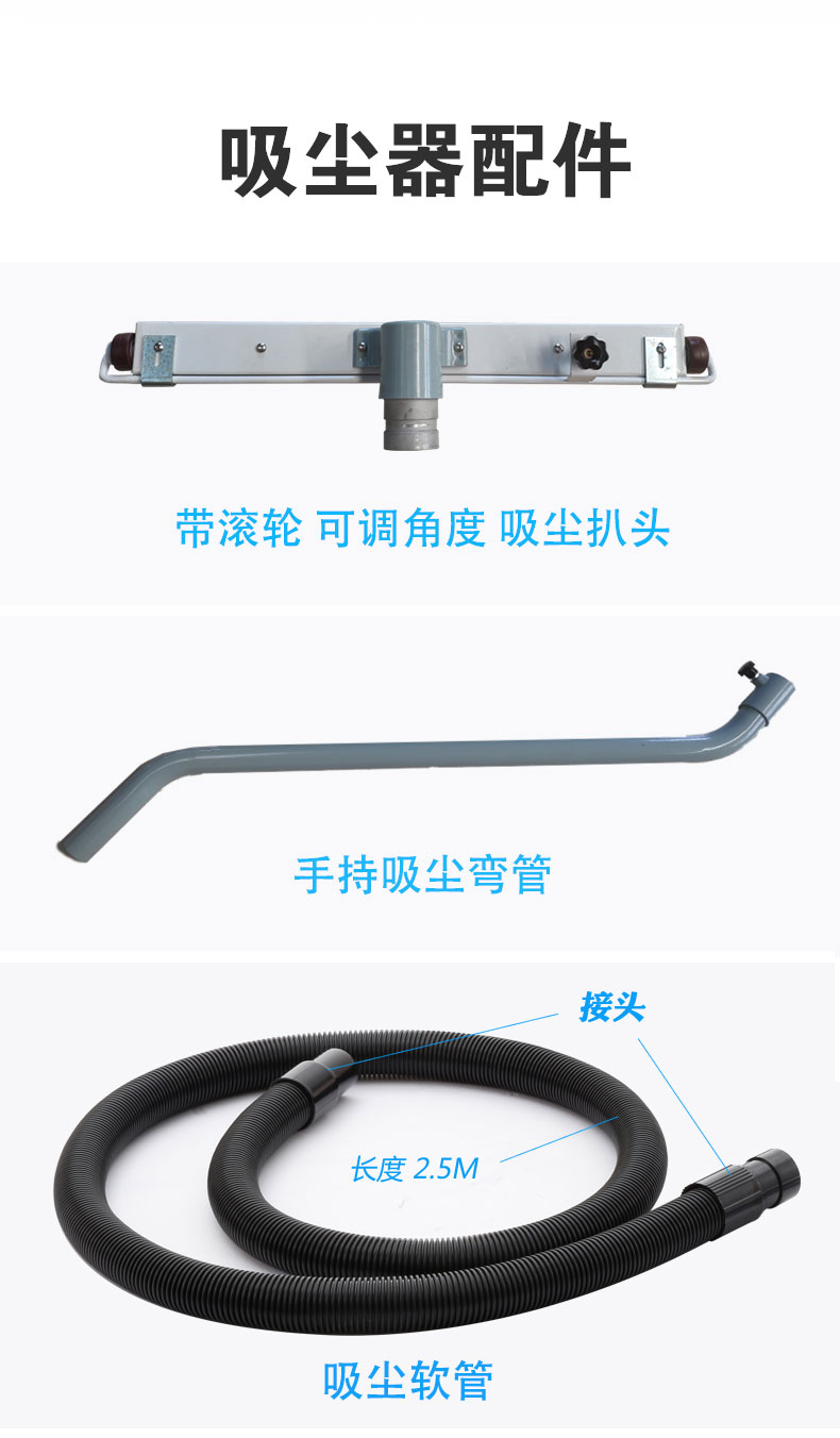 DJ36100P工業(yè)吸塵器工廠車間粉塵克星鐵屑粉末、加工涂料85