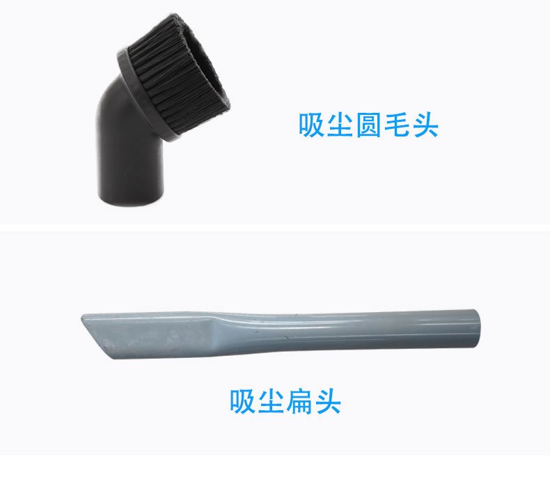 DJ36100P工業(yè)吸塵器工廠車間粉塵克星鐵屑粉末、加工涂料85
